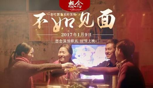 公积金公证书怎么办理